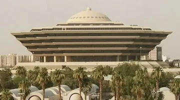 تهريب الميثامفيتامين يقود مهربًا أفغانيًا للقتل تعزيرًا في مكة المكرمة